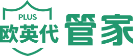 Vat管家