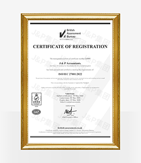 ISO27001:信息安全管理体系